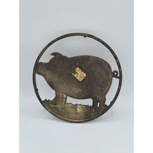 Vintage Round‎ Solid Brass Pig Trivet 7.5"
